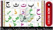 Alif, Ba, Ta Arabic Alphabets, Noorani Qaidah