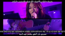 نطق { IU - I have a lover {Arabic sub& lyrics