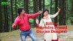 Ranso lagai meri Chaita Promo | रांसु लगै मेरी चैता रांसु लगै रे | Ram Kaushal | MGV DIGITAL