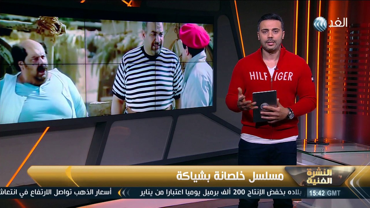 برنامج النشرة الفنية | 2016.12.28