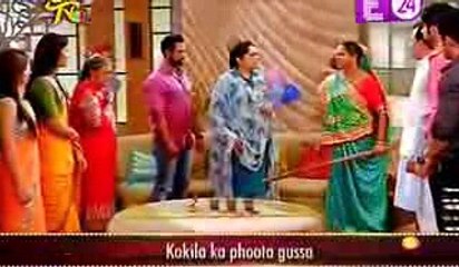 EK KHABAR GOPI BEHOSH Saath Nibhana Saathiya 29th December 2016