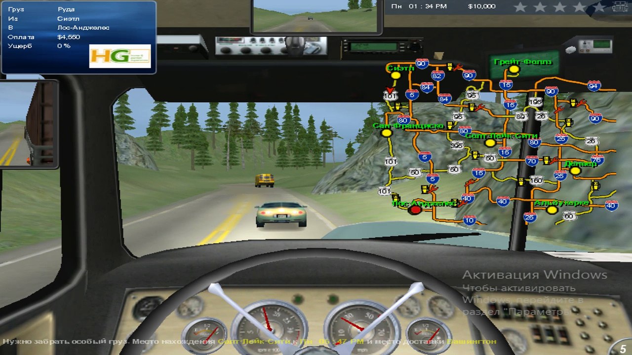 Прохождение игры 18 стальных колес по дорогам америки-часть 1