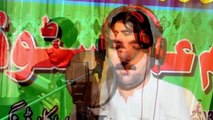 Pashto New Songs 2017 Bakhto Menawal - Tapay Tappy Tappay
