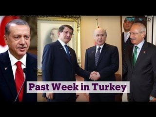 TRT World - World in Focus: Past Week in Turkey: 17-23 August 2015