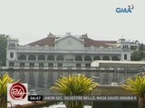 24 Oras: Federalism, inaasahang hihingin na ni Pres. Duterte sa kongreso sa kanyang unang SONA