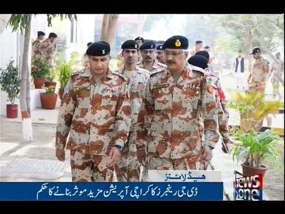 NewsONE Headlines 10PM, 28-Dec-2016