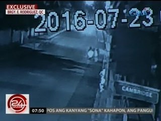 24 Oras: Exclusive: Nurse, natangayan ng pera at gadget ng mga suspek na naka-motorsiklo