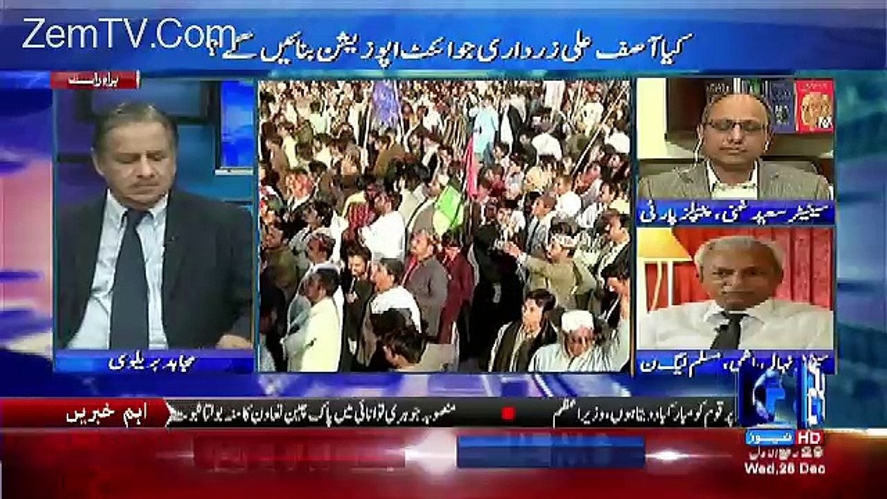 Asif Zardari Ki Taqreer Se Ham Khush Hain Unho Nay Hamaray Mamlaat Theek Kardiye Hain-Nihal Hashmi