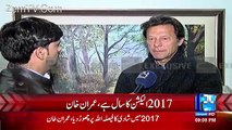 Kia 2017 Me Shadi Karenge -Imran Khan Answers