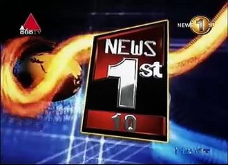 Sirasa News 10.00pm