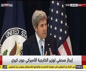 كيرى: المستوطنات تهدد قيام الدولة الفلسطينية وبقاء إسرائيل نفسها