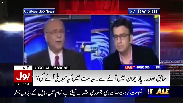 Shahid Masood Ne Najam Sethi Ka Clip CHala Kar Army Chief Aur Chief Justice Se Kia Appeal Ki..