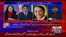 Tonight with Jasmeen – 28th December 2016