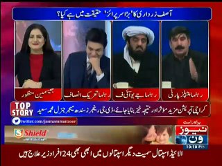 Tonight with Jasmeen - 28th December 2016