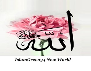 ISLAMGREEN34 VIDEO PAGE - SAMI YOUSEF AND ISLAMIC SUFI MUSIC