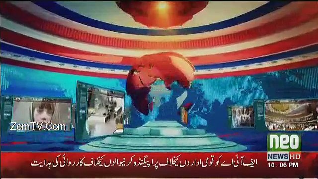 Khabar Kay Peechay Fawad Chaudhry Kay Saath - 28th December 2016