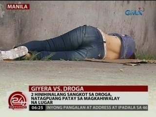 24 Oras: 2 hinihinalang sangkot sa droga, natagpuang patay sa magkahiwalay na lugar