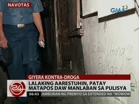 24 Oras: Lalaking aarestuhin, patay matapos daw manlaban sa pulisya