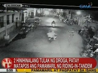 UB: 2 hinihinalang tulak ng droga, patay matapos ang pamamaril ng riding in tandem sa Caloocan