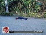 24 Oras: 20-anyos na estudyante, patay matapos barilin