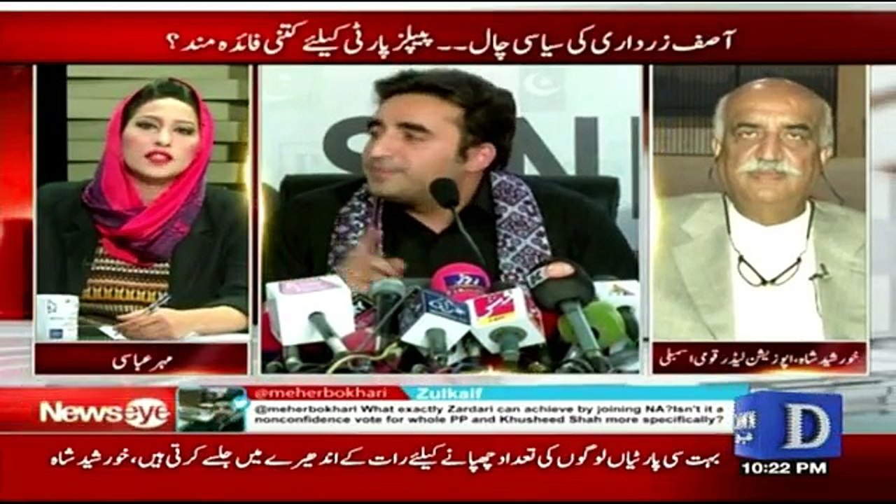 News Eye - 28th December 2016