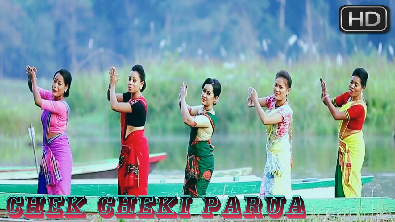 ASSAMES | CHEK CHEKI PARUA | Moon Akash | Official Release 2017