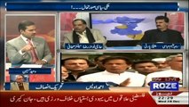 Khabar Roze Ki - 28th December 2016