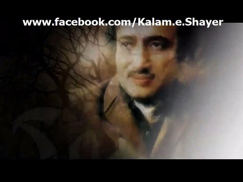 Kalam-e-Shayer - Mohsin Naqvi Ki Awaz Mein - Ghazal - Na Samaton Mein Tapish Ghulay