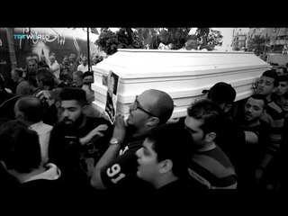 TRT World - Worldwide DAESH terror triggers international empathy