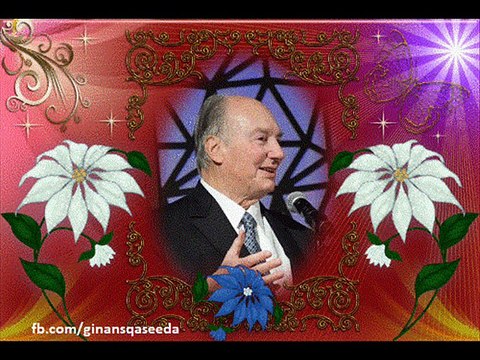 Ismaili Ginan || Farsi Qasida || Durz e dar e haqiqat (Qasida) || Ismaili Farsi Qasida