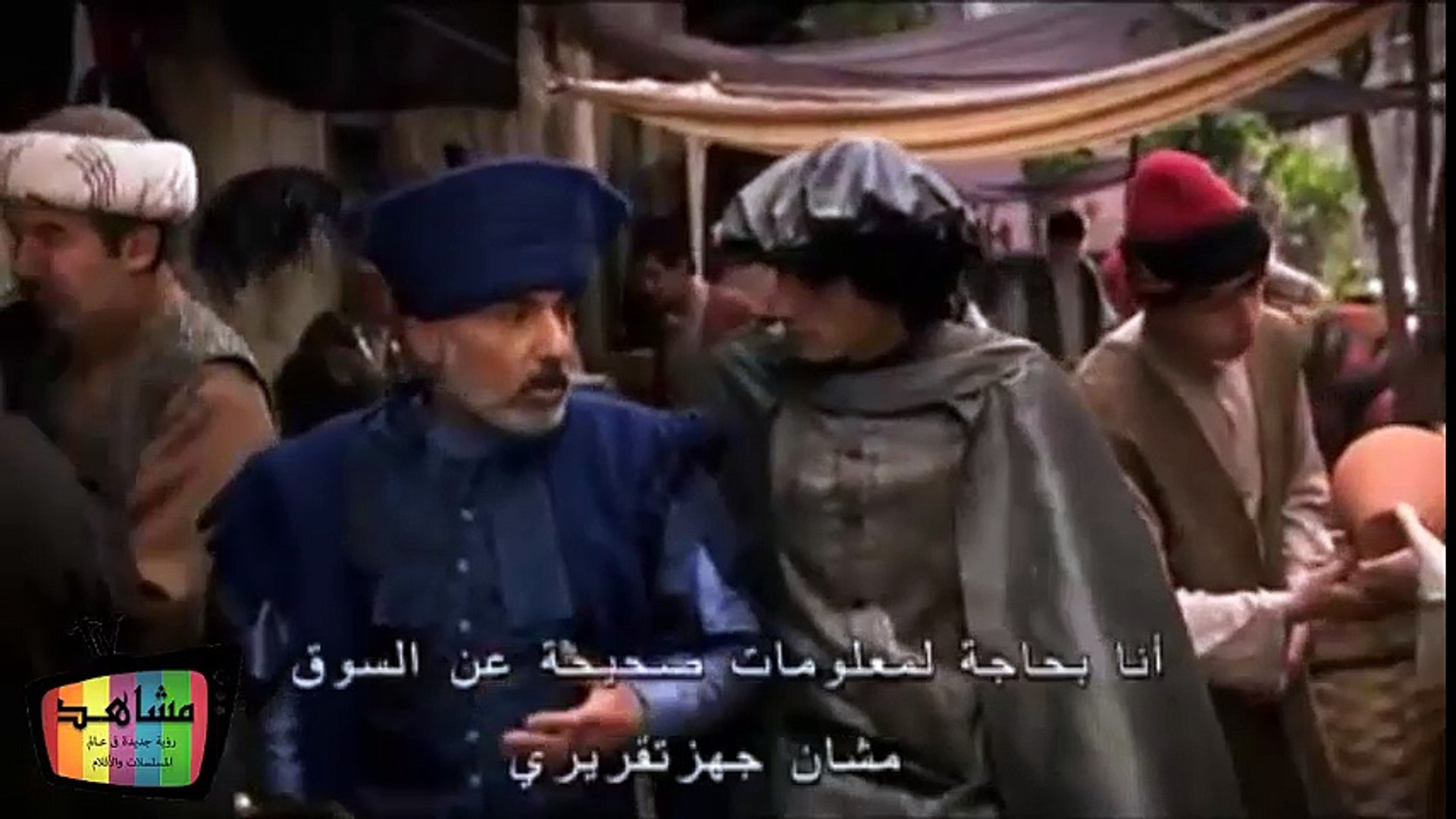 حريم السلطان الجزء الأول - الحلقة 3 - فيديو Dailymotion