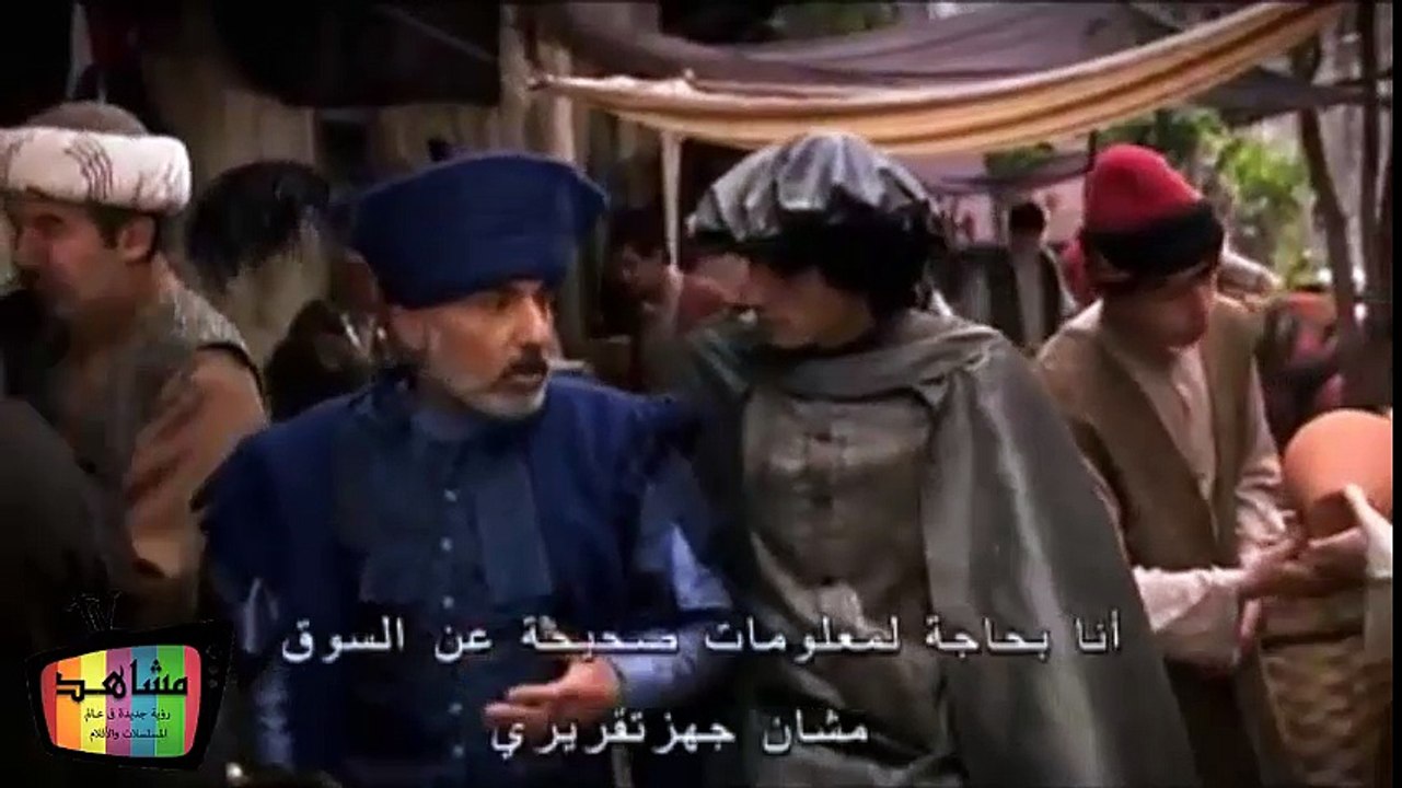 حريم السلطان الجزء الأول - الحلقة 3