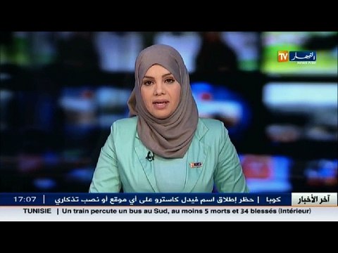 سياسة مناضلو الأفلان بولاية المدية يحتجون أمام مقر الحزب بحيدرة