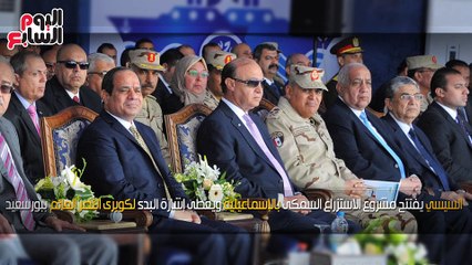 بالفيديو.. اعرف كل حاجة فى دقيقة.. أهم 10 أخبار على مدار يوم الأربعاء