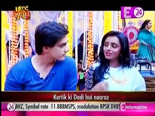 Kartik Ki Dadi Hui Naraz - Yeh Rishta Kya Kahlata Hai