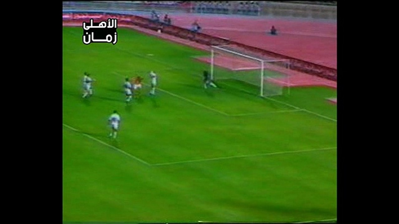 هدف أحمد فيلكس والأول للأهلى فى مرمى الزمالك -  الدورى المصرى 1998