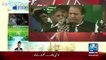 Jab Zardari Sahab Ke Khilaaf Naare Lagrahe The Tab Shahbaz Sharif Kia Kar Rahe The.. Ali Haider Plays Clip