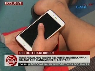 24 Oras: Nagpakilalang talent recruiter na ninakawan umano ang 1 modelo, arestado