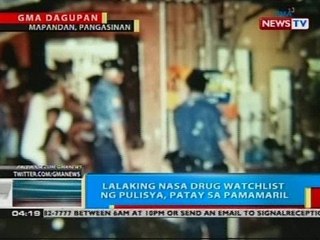 BP: Lalaking nasa drug watchlist ng pulisya, patay sa pamamaril