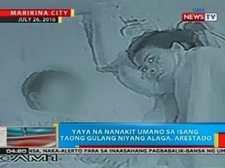 Yaya na nanakit umano sa isang taong gulang niyang alaga, arestado