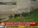 UB: Hinihinalang tulak ng droga, patay nang manlaban umano sa pulisya sa Negros Occidental