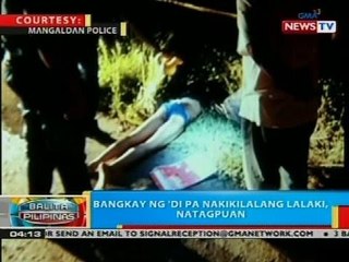 BP: Bangkay ng 'di pa nakikilalang lalaki, natagpuan