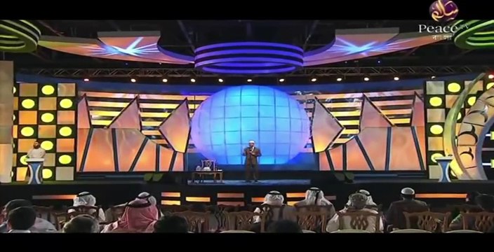 ঈসা (আঃ) কে কবর দেয়ার পর কি হয়ে ছিল !!! জাকির নায়েকের কাছে প্রশ্ন - YouTube