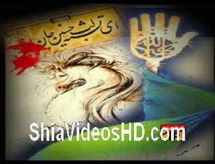 Azaan Hai Akhri Noha by Raza Abbas Shah 2011