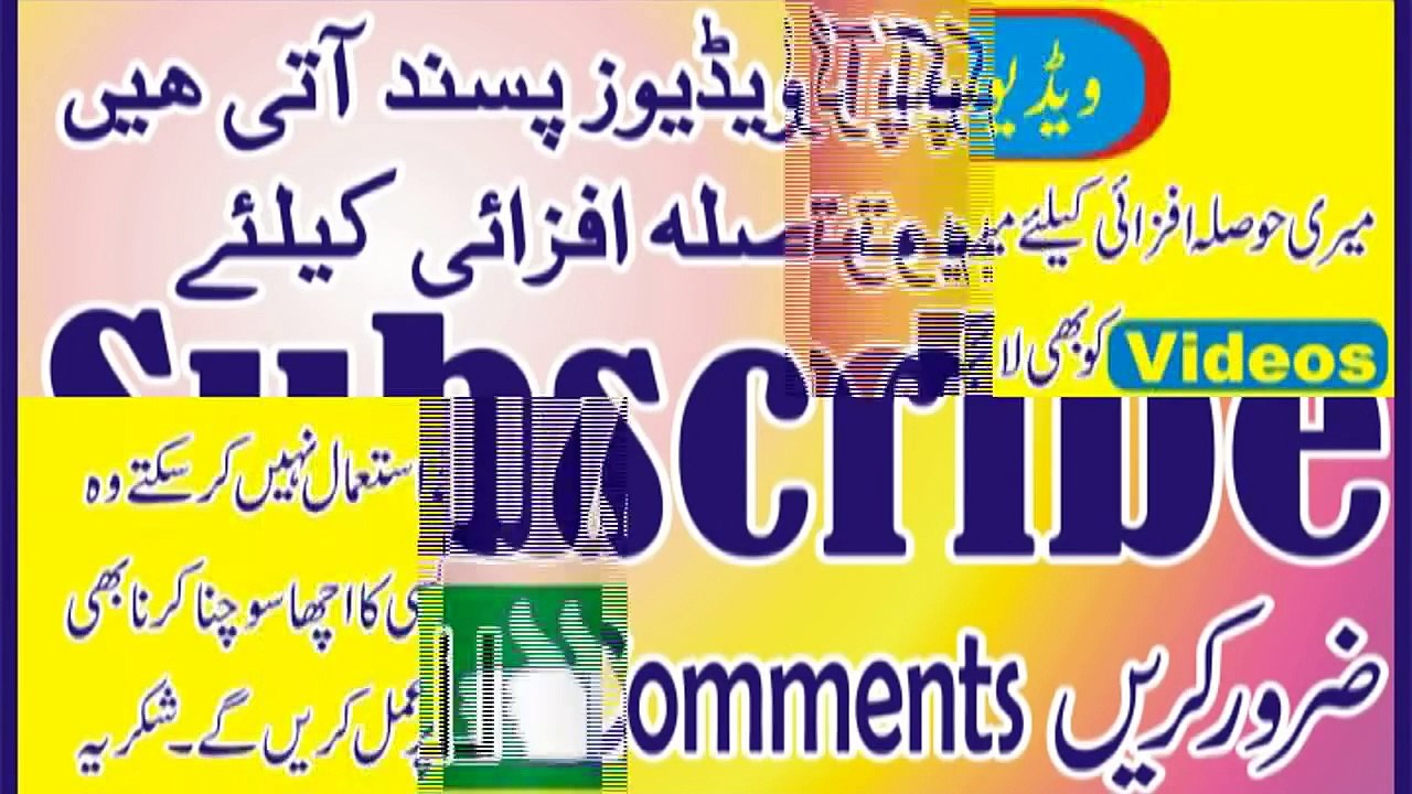 Beauty tips in urdu chhery k surakh daano k liye nuskha in urdu_HIndi-wGiV-fg9O0Q