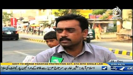 Shehar Shehar Gaon Gaon on Aaj News - 28th December 2016