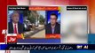 Aisay Nahi Chalay Ga With Aamir Liaquat – 28th December 2016