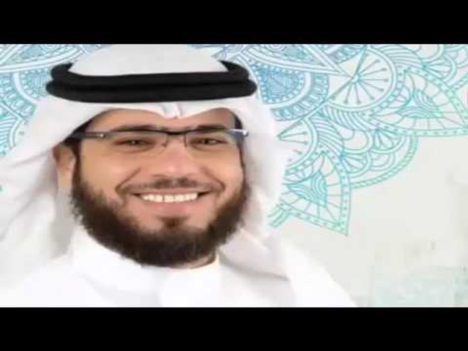 ما هو إسم الله الأعظم؟ __ الشيخ وسيم يوسف