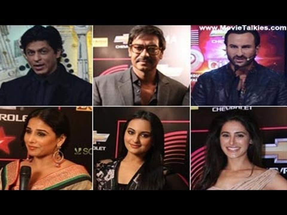 Vidya Balan, Vivek Oberoi, A.R. Rahman And Other Celebs At GIMA 2012