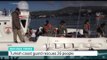Turkish coast guard rescues 26 refugees in Izmir